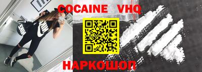амфетамин Канаш