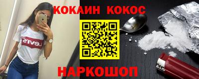 амфетамин Канаш