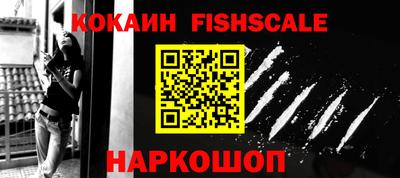 амфетамин Канаш