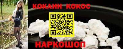 амфетамин Канаш