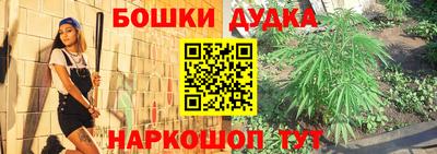 кокс Камышлов