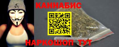 кокс Камышлов