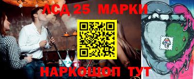 герыч Кандалакша