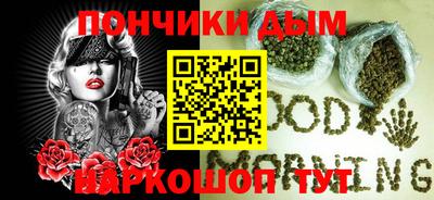 соль курить ск Кингисепп