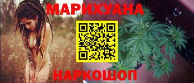 герыч Кандалакша