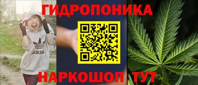 амфетамин Канаш
