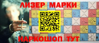 скорость Кинель