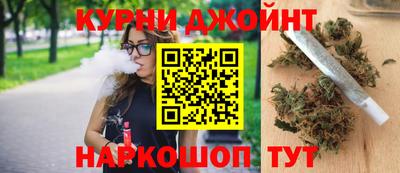 герыч Кандалакша