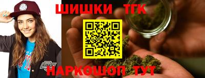 герыч Кандалакша