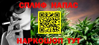 кокс Камышлов