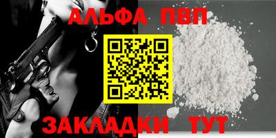 кокс Камышлов