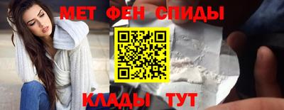 герыч Кандалакша