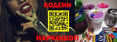 герыч Кандалакша