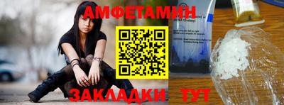 герыч Кандалакша