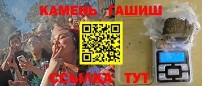 mix Кимры