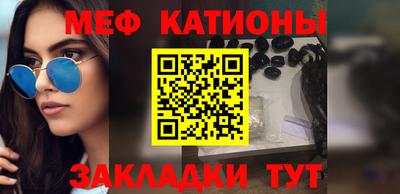 кокс Камышлов