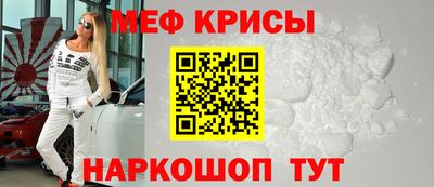 герыч Кандалакша